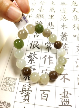 天然和田玉老料多宝手串冰烟紫糖