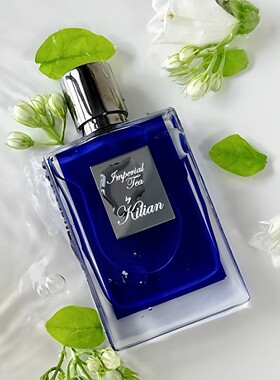 kilian克凯利安永生之花香水天使之享苹果白兰地帝国茗茶试香小样