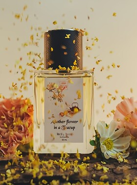 witch scent泰国小众香水夏日之吻冬日恋歌香草微风试香小样
