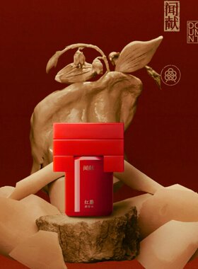 闻献马香水闻默刺桐烟檀初熟之物第七季龙吟赤檀丹沉红麝试香小样