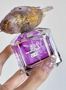 XYLIFE彼觉香水25跨年限量桂花2025春日限量烟感焚香试香小样