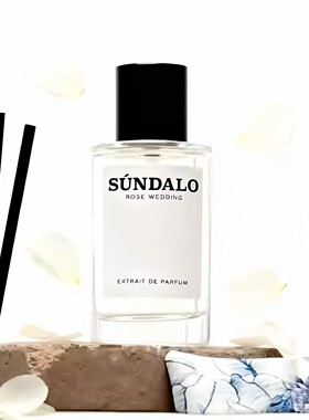 泰国曼谷sundalo香水TEA HARMONY UNSPOKEN AIRY DESTINY试香小样