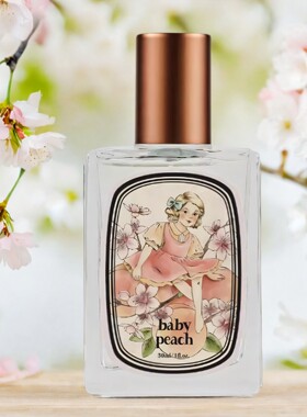 atelier faye香水韩国济州岛FIG TEA清新海风小众baby peach小样
