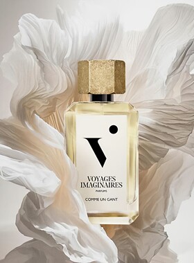 法国voyages imaginaires香水茶与摇滚Tea Rock'n Roll试香小样