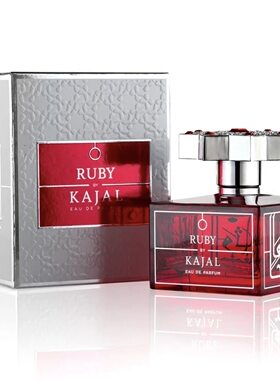 法国KAJAL卡加香水红宝石Ruby 阿尔马兹拉马尔亚斯米娜试香小样