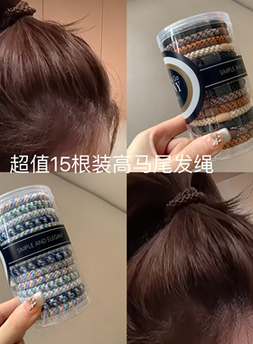 姜妍同款红色发绳女高马尾小肠发圈本命年扎发头绳皮筋丸子头发绳