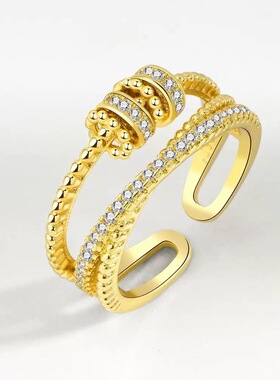 袁姗姗白靓靓同款戒指女银色开口可调节食指戒子可旋转的指环尾戒