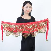 Belly Leather Dance Waist Chain Tribal Wind Hip Towel Square Dance Waist Chain Indian Dance Performance Exercises Waist Chain Yoga Fitness Waist Chain