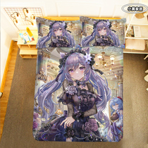 Cartoon Hand Tour Original God Perimeter Engraving bed sheet Quilt Cover Four Sets of Residence Male Student Dorm Room Cartoon Quadratic Meta to be Single