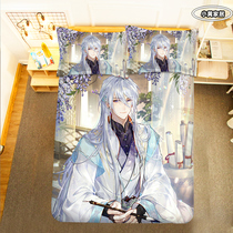 The drawing man in the air during the cartoon game The bed sheet is covered with four sets of leaves Xuan Luchen and the surrounding rotten womens bed