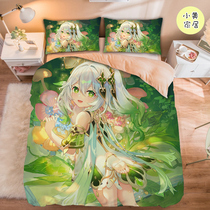 Cartoon Game Original God Perimeter Grass God Nashita Bed Linen Quilt Cover Four Sets Single Student Dormitory Dorm Room Quilt