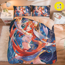 Cartoon Secondary Meta Game Original God Perimeter Nreveal Bed Sheet Quilt Cover Four Sets Autumn Winter Students Single Dormitory Bed Goods