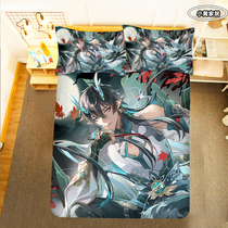 Cartoon collapsing Star Dome Railway Dan Ganges Drinking Moon Bed sheets Quilt Cover Four Sets Secondary Yuan Autumn Winter Warm Students single