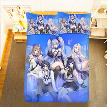 Diana Jiajan Bed Linen Quilt to the late Yoga Bella Asoul Neighborhood Secondary Meta Student Single Dormitory