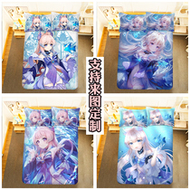 Original God Perimeter Coral Palace Sea Bed Linen Quilt Cover Four Sets of Cartoon Secondary Meta students Single sleeping room Dormitory Bed