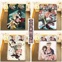 Cartoon Spy Over Home Bed Linen Quilt Cover Three-Four Sets Yoorania Neighborhood Student Dormitory Single Bed Goods