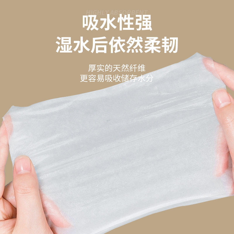 大提悬挂式抽纸家用实惠装整箱批餐巾纸卫生纸平板厕所纸家庭装,淘宝优惠券,粉丝福利购,淘宝优惠卷