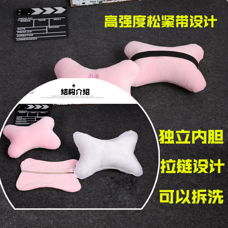 汽车头枕护颈枕车用靠枕车载座椅头靠抱枕腰靠垫可爱卡通车内颈部,淘宝优惠券,粉丝福利购,淘宝优惠卷