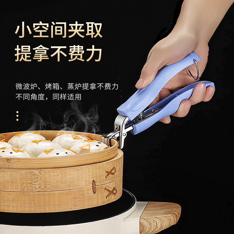 不锈钢防烫夹碗器提盘夹加厚硅胶防滑取碗夹子蒸夹取盘夹防烫神器,淘宝优惠券,粉丝福利购,淘宝优惠卷