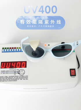 jennie联名未来感Y2K骑行款墨镜可换配饰gm凹造型街拍太阳眼镜ins