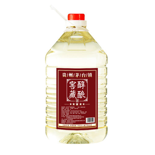 酱香型白酒53度泡酒专用散装酒红高粱纯粮食农家10斤大桶装酒自酿 - 图3