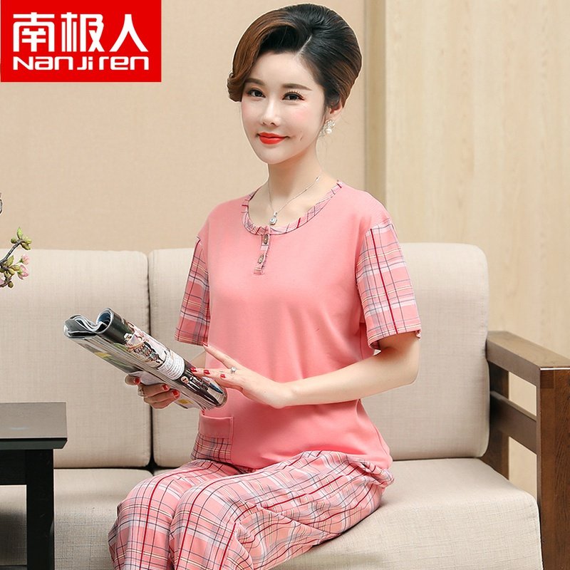 睡衣女夏季短袖长裤中年妈妈纯棉薄款中老年人奶奶圆领套头家居服
