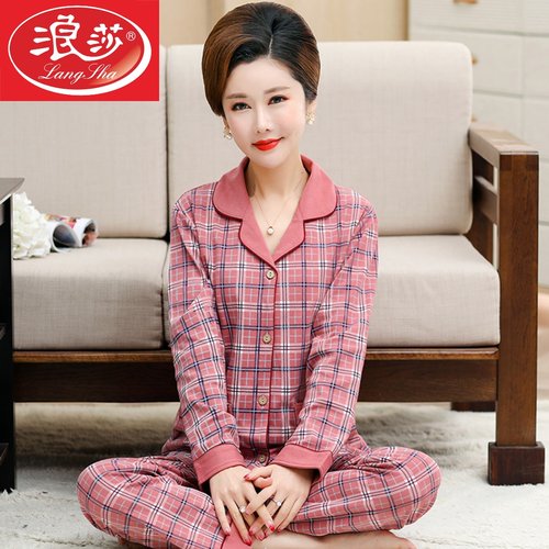 春秋季睡衣女长袖纯棉中老年人中年女士妈妈全棉质开衫家居服套装 - 图0