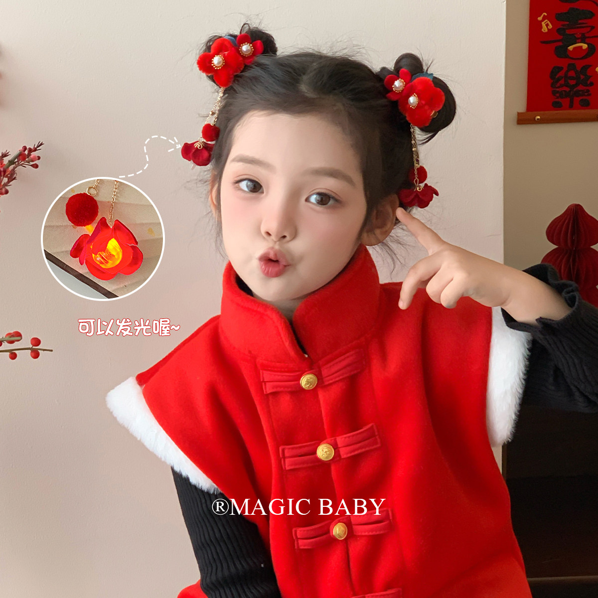 红色流苏锦鲤发夹小金鱼夹子儿童汉服古风头饰女童新年发饰宝宝,淘宝优惠券,粉丝福利购,淘宝优惠卷