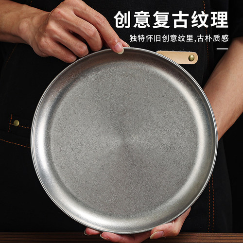 韩式不锈钢圆盘金色托盘咖啡厅水果盘家用复古烤肉盘浅盘子吐骨碟 - 图1