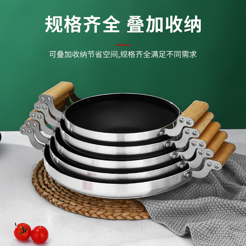 不锈钢干锅韩式部队火锅双耳平底干锅盆海鲜饭锅商用炸鸡盘小炒锅,淘宝优惠券,粉丝福利购,淘宝优惠卷