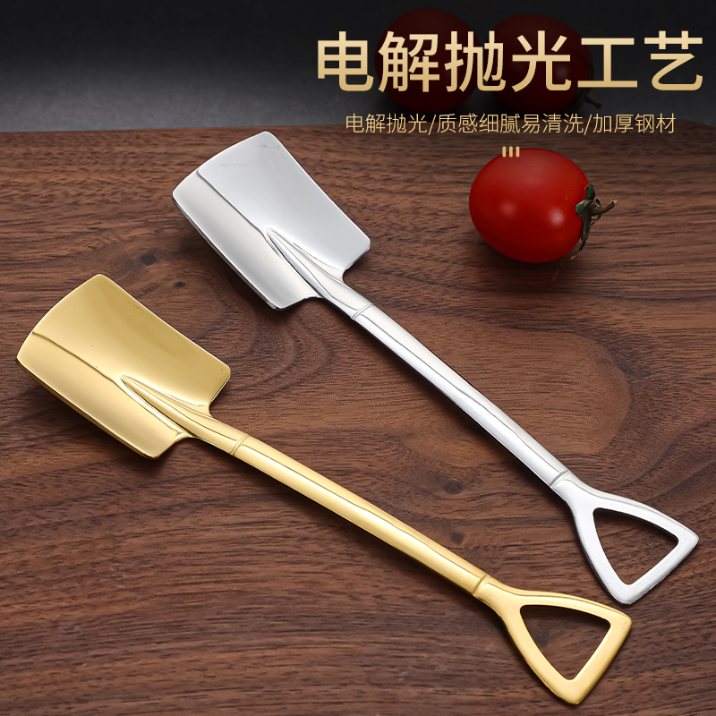 304韩式不锈钢西瓜铲创意网红小勺子甜品勺金色商用小铁铲饭勺子 - 图0