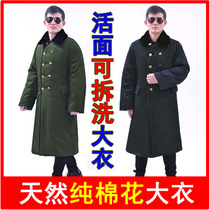 Cotton coat thickened pure cotton large coat long style male and female winter northeast green cotton padded jacket security cold store cold storage