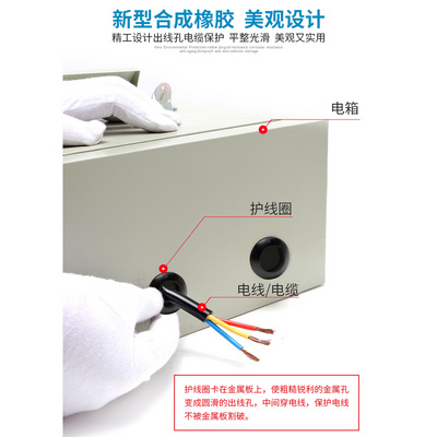 黑色橡胶双面护线圈塑料电线绝缘封套电缆保护过线塞盖防割出线环