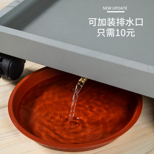 长方形水泥花盆带轮托盘移动万向轮底座长条接水防漏简约顺滑定制 - 图0