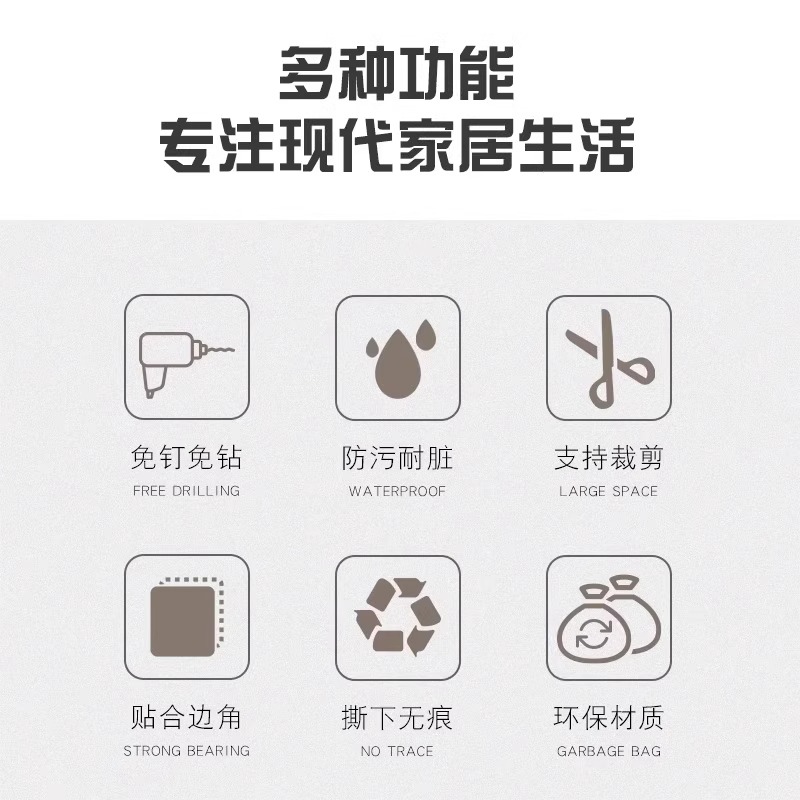 自粘美缝贴防水厨卫水槽封边防潮密封胶带卫生间马桶缝隙贴条防霉 - 图3