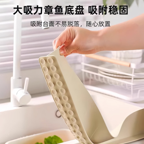 水槽挡水板厨房水池洗碗池洗手盆防溅水挡板隔板吸盘式硅胶挡水条 - 图1