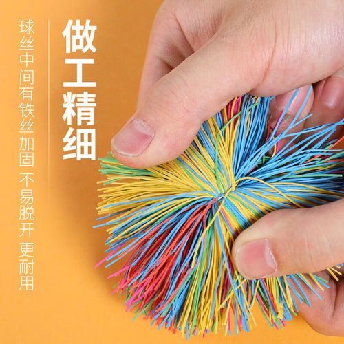 毽子儿童小学生大人耐踢专用鸡毛球皮筋球玩具幼儿园运动成人踺子 - 图1