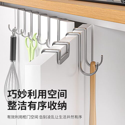 不锈钢双s型重物挂钩免打孔强力承重门后多功能柜门高级收纳挂架 - 图2