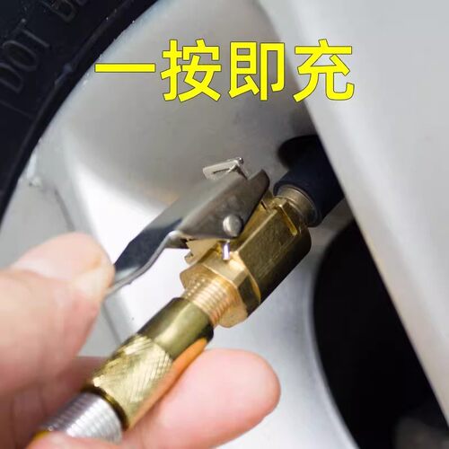 配车载充气泵美式螺纹气嘴转接头汽车轮胎打气泵配件快速转换接头 - 图2