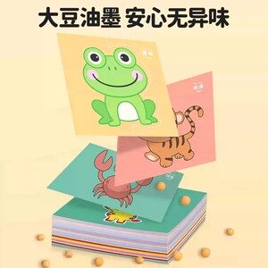 細節(jié)圖