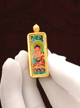 新款黄铜藏式小吊坠唐卡手绘描金八大守护神佛牌黄财神扎基拉姆