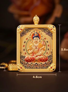 五台山五爷高档唐卡十二生肖守护双面立体浮雕唐卡新款挂件