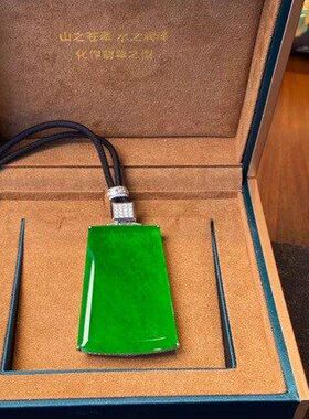 天然货冰种无事牌翡翠吊坠缅甸