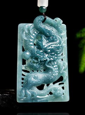 新款正品天然货翡翠蓝水镂空霸气