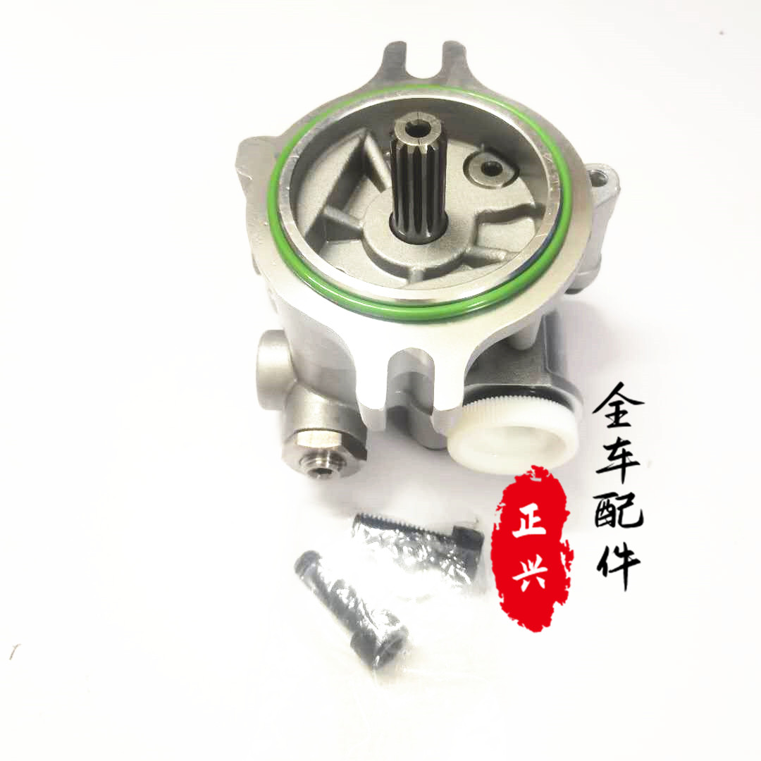 挖掘机配件住友120 200z3 210 240a1 a2 a3 a5先导泵 齿轮泵 尾泵 - 图1