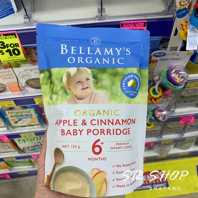 bellamy cereal