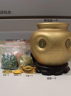 芳禾居招财家庭办公室台湾
