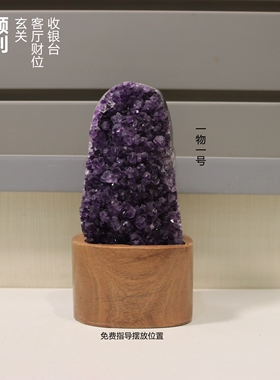 芳禾居水晶办公桌右手边