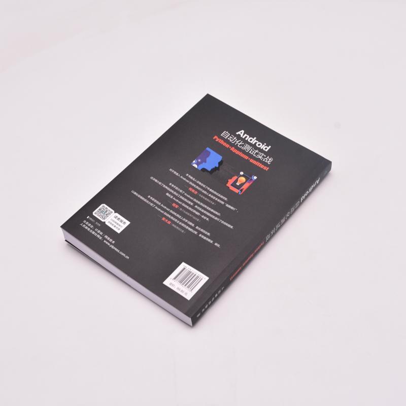 Android自动化测试实战:Python+Appium +unittest  计算机与网络书籍 - 图0