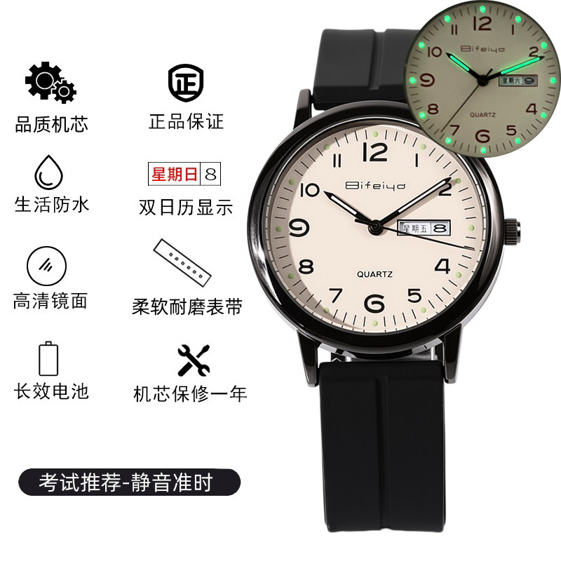 图 5